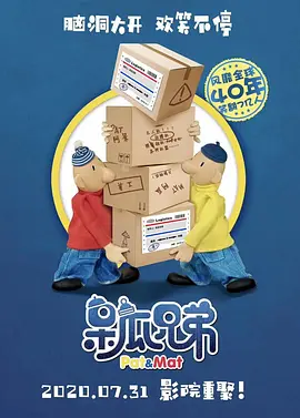 最近中文字幕资源8
